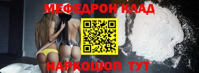 MDMA Premium VHQ Усть-Илимск