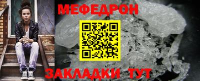 MDMA Premium VHQ Усть-Илимск