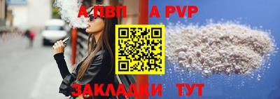 MDMA Premium VHQ Усть-Илимск
