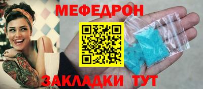 MDMA Premium VHQ Усть-Илимск