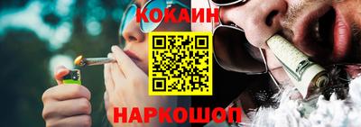 крисы Усть-Джегута