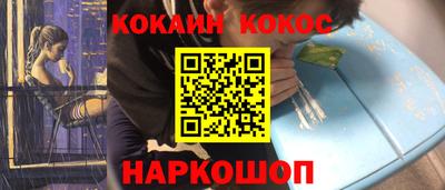 крисы Усть-Джегута