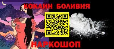 крисы Уссурийск