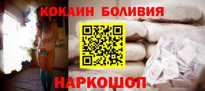 крисы Уссурийск