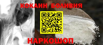 крисы Усть-Джегута