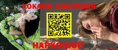 MDMA Premium VHQ Усть-Илимск