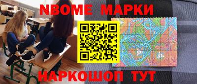 крисы Усть-Джегута