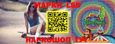 крисы Уссурийск