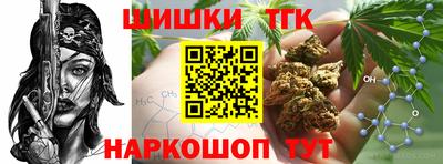 крисы Усть-Джегута