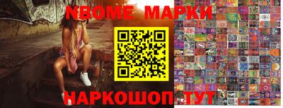 крисы Усть-Джегута