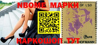 MDMA Premium VHQ Усть-Илимск