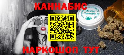 MDMA Premium VHQ Усть-Илимск