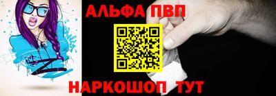 крисы Уссурийск
