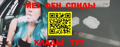 MDMA Premium VHQ Усть-Илимск