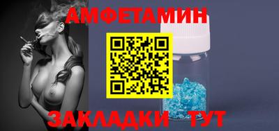 MDMA Premium VHQ Усть-Илимск
