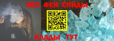 крисы Усть-Джегута