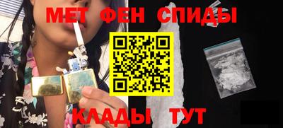 MDMA Premium VHQ Усть-Илимск