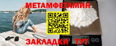MDMA Premium VHQ Усть-Илимск