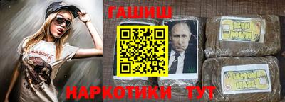 MDMA Premium VHQ Усть-Илимск