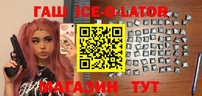 MDMA Premium VHQ Усть-Илимск