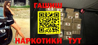крисы Усть-Джегута