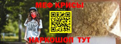 MDMA Premium VHQ Усть-Илимск