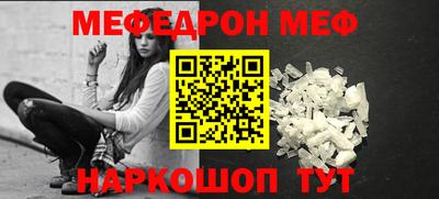 MDMA Premium VHQ Усть-Илимск