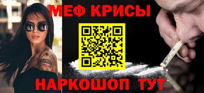 MDMA Premium VHQ Усть-Илимск
